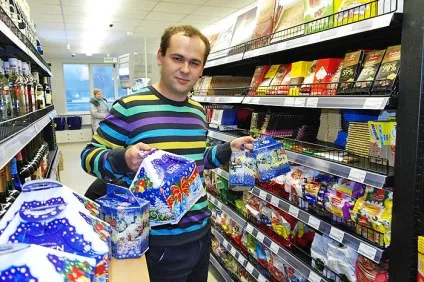 У гірках відкрився ще один великий продуктовий магазин (алексей ананьев) У гірках відкрився ще один великий продуктовий магазин