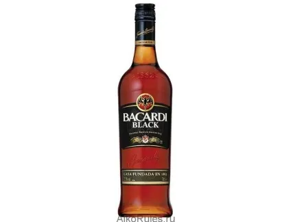 види бакарді