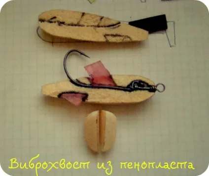 Віброхвіст з пінопласту своїми руками, фірма дідуся Ашота (виброхвост з пінопласту) Віброхвіст з пінопласту своїми руками, фірма дідуся Ашота