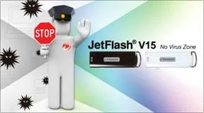 Вірус, який заражає usb флешки (заражає) Вірус, який заражає usb флешки