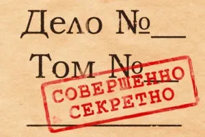 Виїзд за кордон співробітникам поліції - список країн в 2017 році (список) Виїзд за кордон співробітникам поліції - список країн в 2017 році