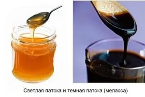Види тютюну для кальяну і його склад (види тютюну кальяну) Види тютюну для кальяну і його склад