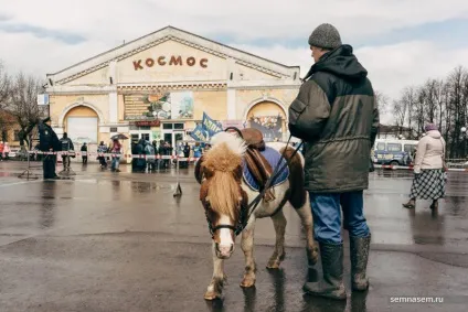 Ви думаєте, путин не знає, що діється в країні »жителі слобідського зажадали від влади (слобідського) Ви думаєте, путин не знає, що діється в країні »жителі слобідського зажадали від влади