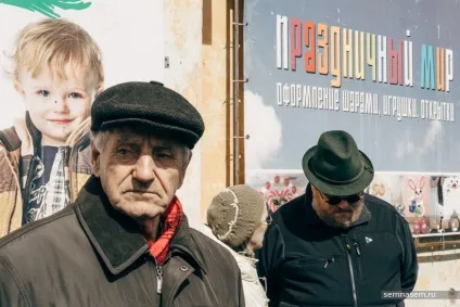 Ви думаєте, путин не знає, що діється в країні »жителі слобідського зажадали від влади (новини) Ви думаєте, путин не знає, що діється в країні »жителі слобідського зажадали від влади