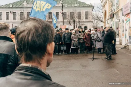 Ви думаєте, путин не знає, що діється в країні »жителі слобідського зажадали від влади (слобідського) Ви думаєте, путин не знає, що діється в країні »жителі слобідського зажадали від влади