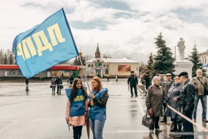Ви думаєте, путин не знає, що діється в країні »жителі слобідського зажадали від влади (думки) Ви думаєте, путин не знає, що діється в країні »жителі слобідського зажадали від влади