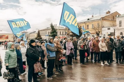 Ви думаєте, путин не знає, що діється в країні »жителі слобідського зажадали від влади (знає) Ви думаєте, путин не знає, що діється в країні »жителі слобідського зажадали від влади