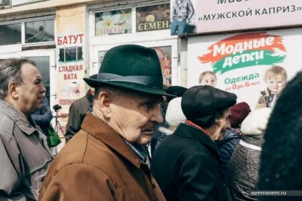 Ви думаєте, путин не знає, що діється в країні »жителі слобідського зажадали від влади (знає) Ви думаєте, путин не знає, що діється в країні »жителі слобідського зажадали від влади