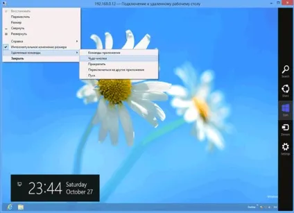 Віртуалізація в windows 8 вбудований hyper-v