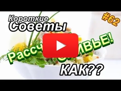 Вирощування квітів на балконі коли садити, в який горщик, корисні поради