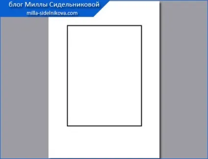 Форма кишені в бічному шві