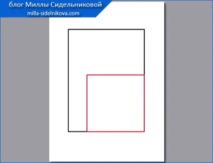 Форма кишені в бічному шві