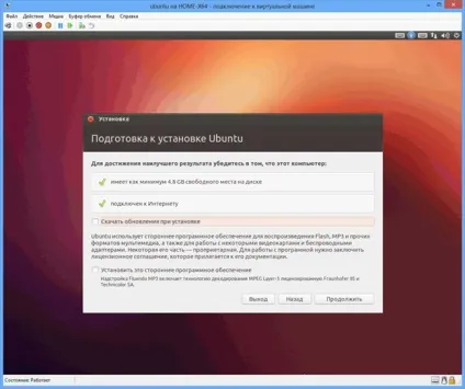 Віртуалізація в windows 8 вбудований hyper-v