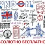 Як спіймати таксі не знаючи мови, всі секрети подорожей (як) Як спіймати таксі не знаючи мови, всі секрети подорожей
