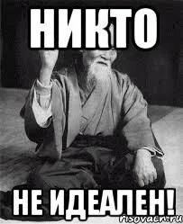 Як набути впевненості в собі чоловікові (методи подолання невпевненості) Як набути впевненості в собі чоловікові