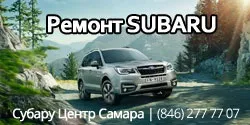 Як пригнати автомобіль з америки в Україні (америки) Як пригнати автомобіль з америки в Україну