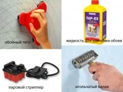 Як правильно поклеїти шпалери (ідеально рівній поверхні) Як правильно поклеїти шпалери