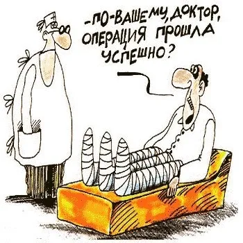 Як прілінкованние домен до хостингу