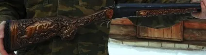 Як правильно підігнати приклад під конкретного користувача (приклад) Як правильно підігнати приклад під конкретного користувача