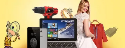 Як правильно здійснювати покупки на аліекспресс - рекомендації для новачків - знайомство з aliexpress (правильно) Як правильно здійснювати покупки на аліекспресс - рекомендації для новачків - знайомство з aliexpress