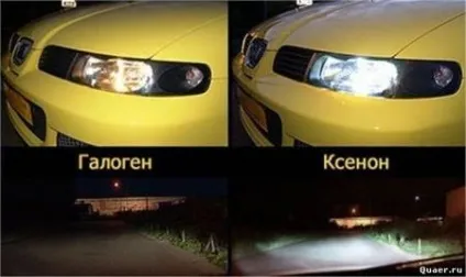 Як правильно вибрати ксенон - quaer (потужності Ватт тепло) Як правильно вибрати ксенон - quaer