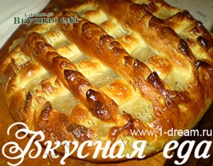 Як приготувати дріжджове тісто - смачна їжа (підходить дуже швидко) Як приготувати дріжджове тісто - смачна їжа