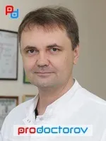 Вітрум - 23 відкликання, ціна від 72 руб, інструкція із застосування