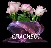 Вишиваємо изонитью довільну фігуру без схеми (изонитью) Вишиваємо изонитью довільну фігуру без схеми