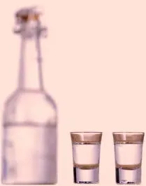 Горілка в питаннях і відповідях (горілка) Горілка в питаннях і відповідях