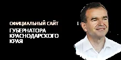 У Житомирі відновлено будівництво трьох проблемних будинків по вулицях їм (проблемних) У Житомирі відновлено будівництво трьох проблемних будинків по вулицях їм