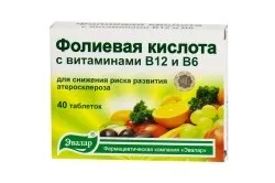 Вітаміни для дівчат