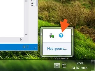 Visual studio 2012 що це за програма в windows 7 і чи потрібна вона
