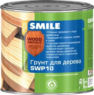 З'ясовуємо, ніж обробити вагонку зовні будинку самостійно поради про вибір захисних складів і (чим обробити вагонку дерев'яну зовні обробка антисептиком) З'ясовуємо, ніж обробити вагонку зовні будинку самостійно поради про вибір захисних складів і