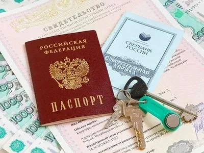 В якому випадку і чи можлива прописка в будинку в садовому товаристві в СНТ як її здійснити (чи можна зробити прописку в СНТ) В якому випадку і чи можлива прописка в будинку в садовому товаристві в СНТ як її здійснити