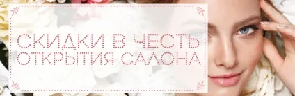 Viva la sposa! Студія весільного плаття (сукні) Viva la sposa! Студія весільного плаття