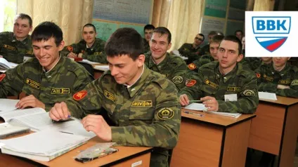 Військова кафедра як спосіб не йти в армію - блог юриста - військово-лікарська колегія (армію) Військова кафедра як спосіб не йти в армію - блог юриста - військово-лікарська колегія