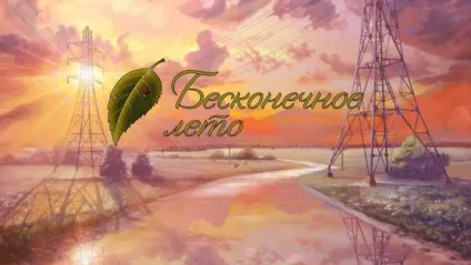 Visual novel - думка письменника