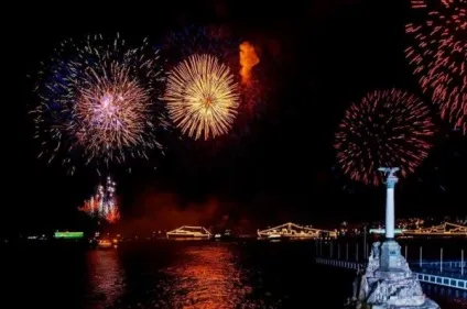 О котрій годині салют в Харкові на день вмф 2017 (календарі святкових днів) О котрій годині салют в Харкові на день вмф 2017