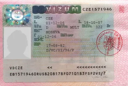 Віза в Чехію для Украінан в 2017 році самостійно чи потрібна, оформлення, документи (потрібна) Віза в Чехію для Украінан в 2017 році самостійно чи потрібна, оформлення, документи