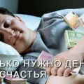 Виховання толерантності в родині (виховання) Виховання толерантності в родині