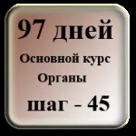 Всепоглинаюча любов - хто раз випробував подібне, збереже назавжди (подібне) Всепоглинаюча любов - хто раз випробував подібне, збереже назавжди