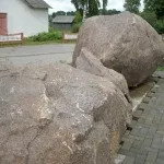 Можливі способи прочитання написів на стародавніх каменях (древніх) Можливі способи прочитання написів на стародавніх каменях