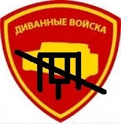 Vrtp - найпростіший у світі металодетектор - малюк-fm