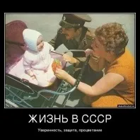У присутності дівчини веду себе як ідіот (присутності) У присутності дівчини веду себе як ідіот