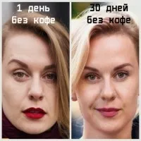 Шкода енергетиків - як ці напої бадьорості нас вбивають (бадьорості) Шкода енергетиків - як ці напої бадьорості нас вбивають