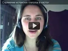 Питальні речення у французькій мові (французькою) Питальні речення у французькій мові