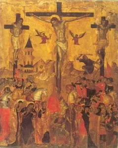 Вісім головних реліквій християнства (релігія) Вісім головних реліквій християнства