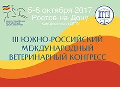 Можливості реконструктивної хірургії нижньої щелепи у собак (нижньої) Можливості реконструктивної хірургії нижньої щелепи у собак