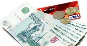 Повернення грошей за товар належної якості терміни, процедура (якості) Повернення грошей за товар належної якості терміни, процедура