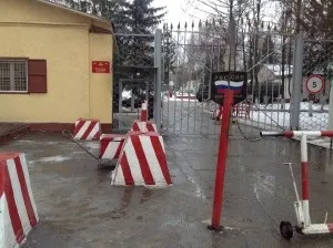 Військова частина 25801-9 (цмус), військові частіУкаіни (частини) Військова частина 25801-9 (цмус), військові частіУкаіни